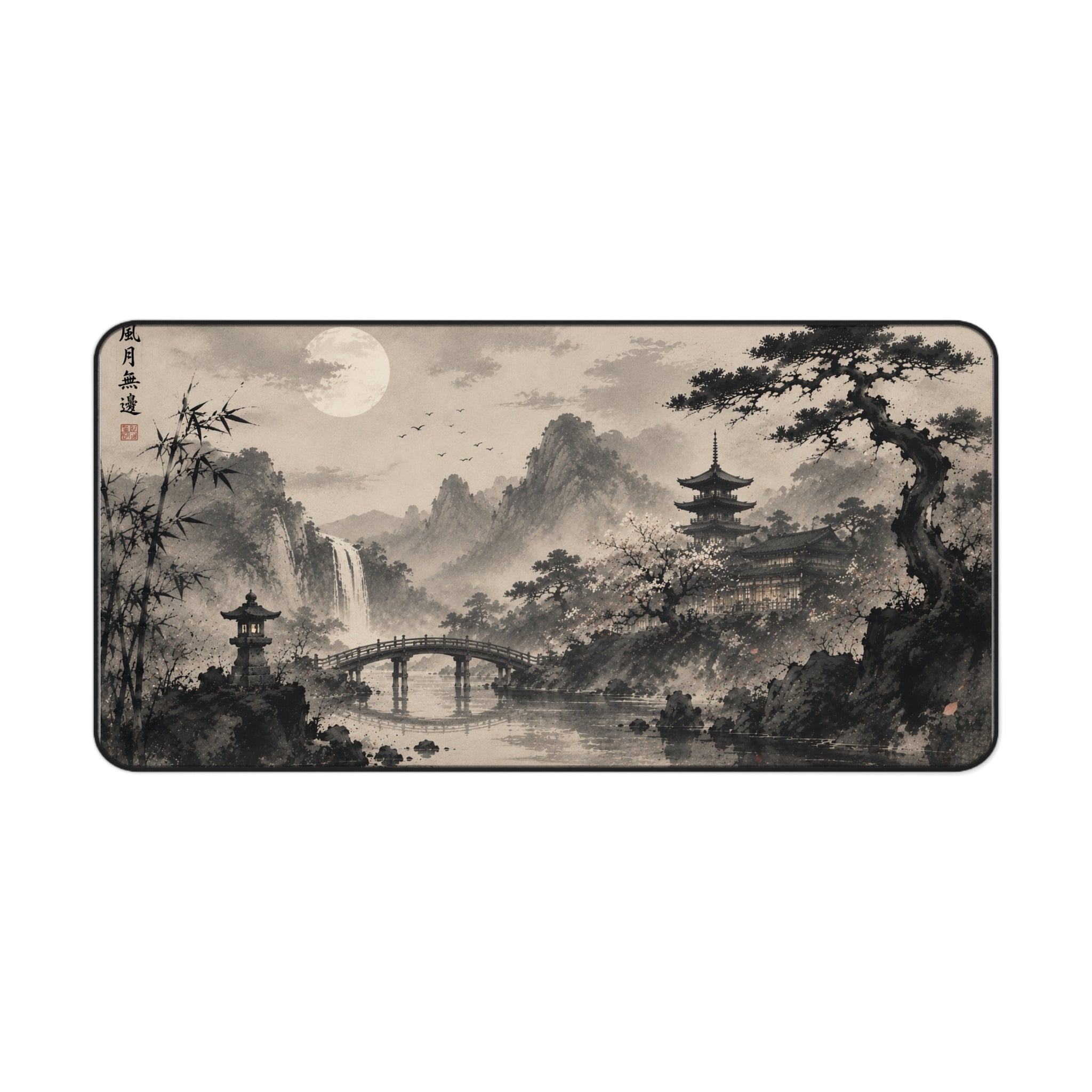 Japanese Ink Forest Mousepad