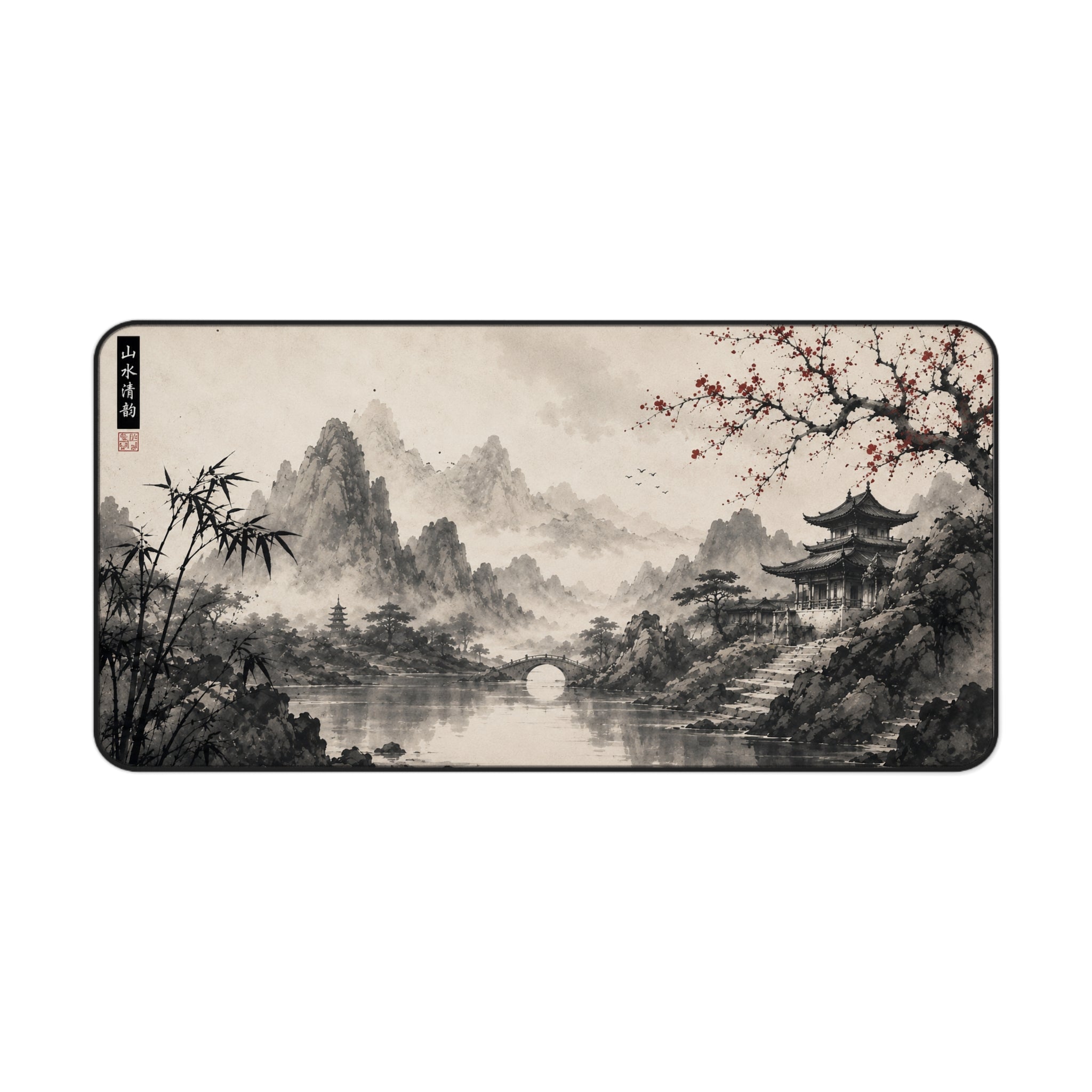 Japanese Ink Mountain Mousepad