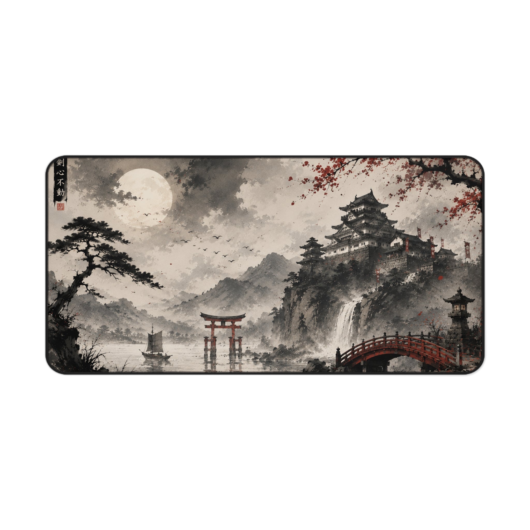Japanese Ink Landscape Mousepad